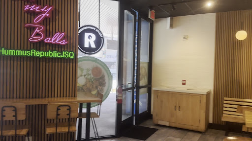 Photo of Hummus Republic - 2 Journal Square Plaza, Jersey City, NJ 07306
