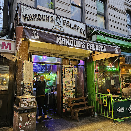 Photo of Mamoun's Falafel - 119 MacDougal St, New York, NY 10012
