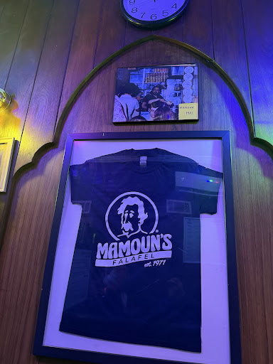 Photo of Mamoun's Falafel - 119 MacDougal St, New York, NY 10012