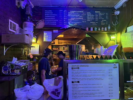 Photo of Mamoun's Falafel - 119 MacDougal St, New York, NY 10012