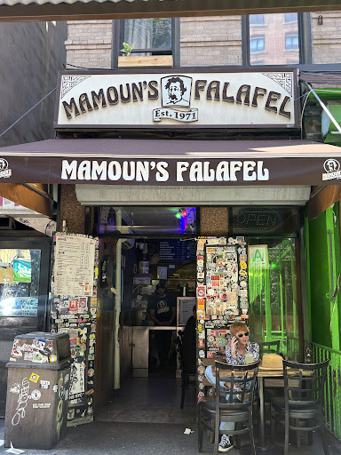Photo of Mamoun's Falafel - 119 MacDougal St, New York, NY 10012
