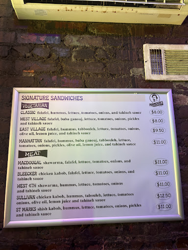 Photo of Mamoun's Falafel - 119 MacDougal St, New York, NY 10012