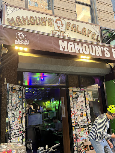 Photo of Mamoun's Falafel - 119 MacDougal St, New York, NY 10012