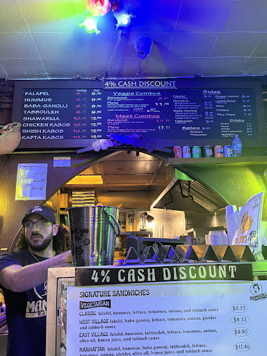 Photo of Mamoun's Falafel - 119 MacDougal St, New York, NY 10012