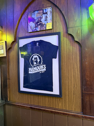 Photo of Mamoun's Falafel - 119 MacDougal St, New York, NY 10012