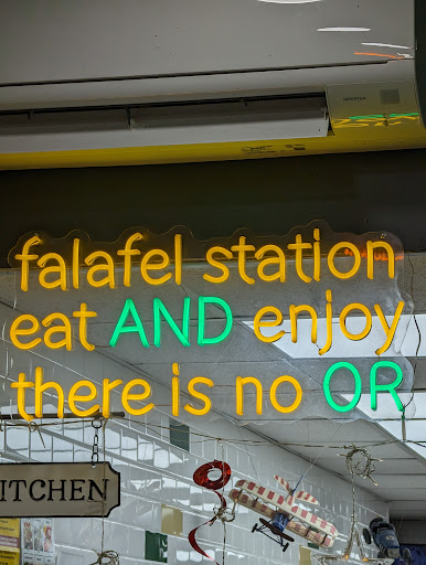 Photo of Falafel Station - BAYONNE - 316 W 39th St, New York, NY 10018