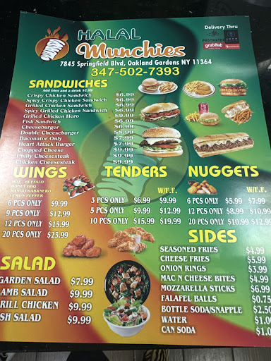Photo of Halal Munchies - 78-45 Springfield Blvd, Bayside, NY 11364
