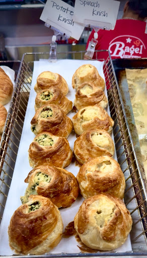 Photo of Bagel Supreme of Oakland - 350 Ramapo Valley Rd, Oakland, NJ 07436