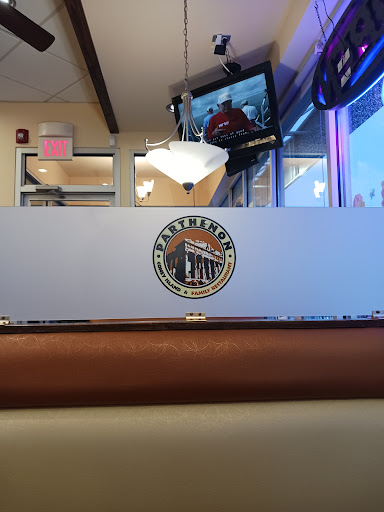 Photo of Parthenon Coney Island & Restaurant - 17064 Fort St, Riverview, MI 48193