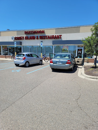 Photo of Parthenon Coney Island & Restaurant - 17064 Fort St, Riverview, MI 48193