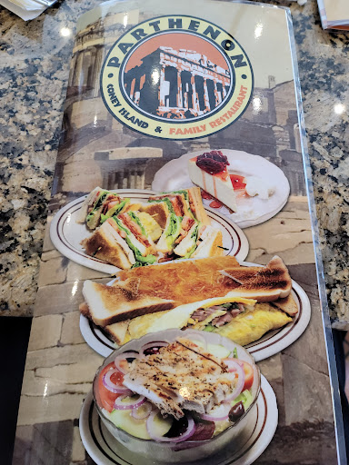 Photo of Parthenon Coney Island & Restaurant - 17064 Fort St, Riverview, MI 48193