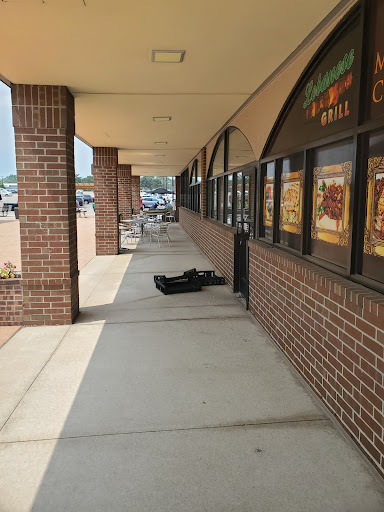 Photo of Lebanese Grill - 2783 S Rochester Rd, Rochester Hills, MI 48307