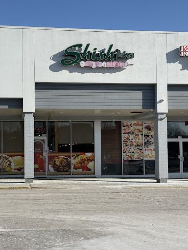 Photo of Shish Palace - 165 S Livernois Rd, Rochester Hills, MI 48307