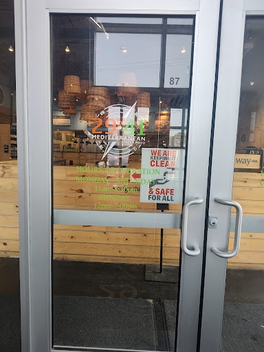 Photo of 2941 Mediterranean Street Food - Rochester Hills - 87 W Auburn Rd, Rochester Hills, MI 48307