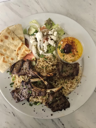 Photo of Mediterranean Kebab House Maiden - 745 Maiden Ln, Rochester, NY 14615