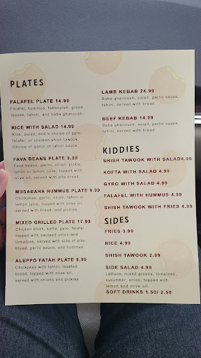 Photo of Falafel Aleppo - 3240 Chili Ave, Rochester, NY 14624