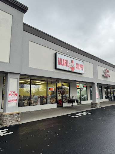 Photo of Falafel Aleppo - 3240 Chili Ave, Rochester, NY 14624