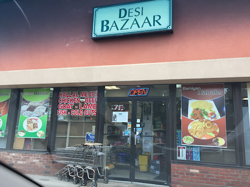 Photo of Bamiyan kabobs/Desi Bazaar - 1713 Crittenden Rd #1411, Rochester, NY 14623