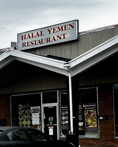 Photo of Halal-Yemen Restaurant - 525 East Ridge Road, Rochester, NY 14621