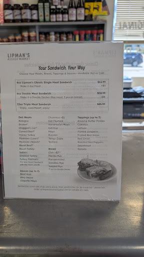 Photo of Lipman's Kosher Market - 1482 Monroe Ave, Rochester, NY 14618