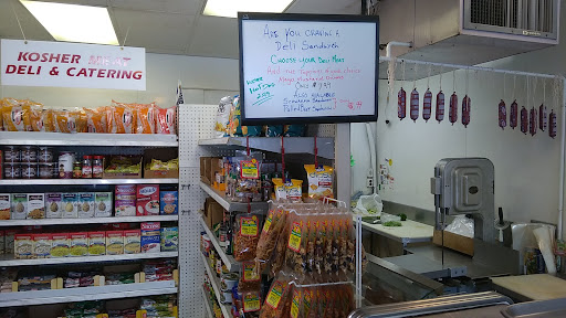 Photo of Lipman's Kosher Market - 1482 Monroe Ave, Rochester, NY 14618