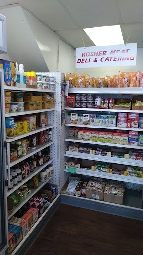 Photo of Lipman's Kosher Market - 1482 Monroe Ave, Rochester, NY 14618