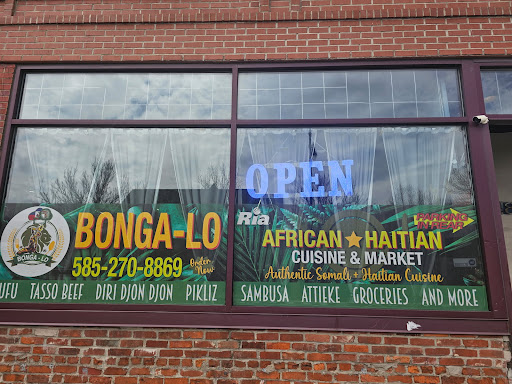 Photo of AFRICAN HAITIAN CUISINE (HALAL) - 480 W Main St, Rochester, NY 14608