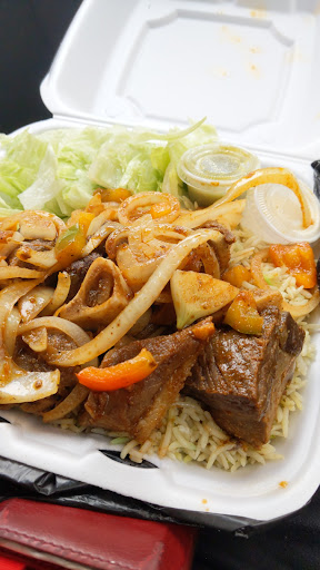 Photo of AFRICAN HAITIAN CUISINE (HALAL) - 480 W Main St, Rochester, NY 14608