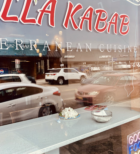 Photo of Halla Kabab - 647 Park Ave, Rochester, NY 14607