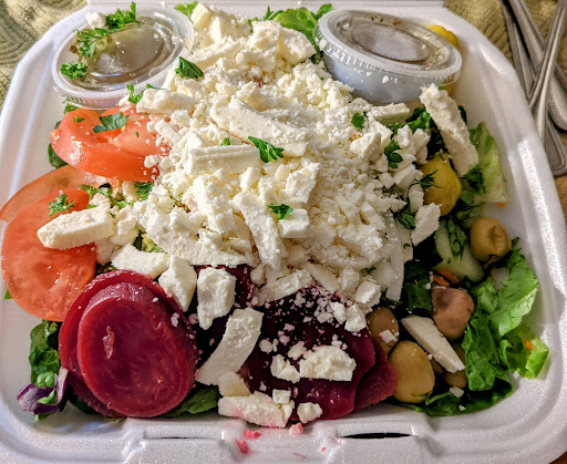 Photo of Lebanese Grill Troy - 1600 Rochester Rd, Troy, MI 48083