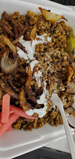 Photo of Lebanese Grill Troy - 1600 Rochester Rd, Troy, MI 48083