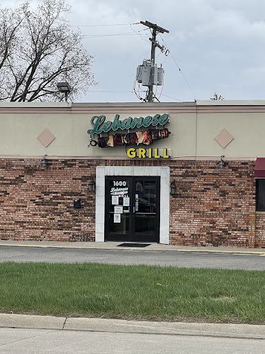 Photo of Lebanese Grill Troy - 1600 Rochester Rd, Troy, MI 48083