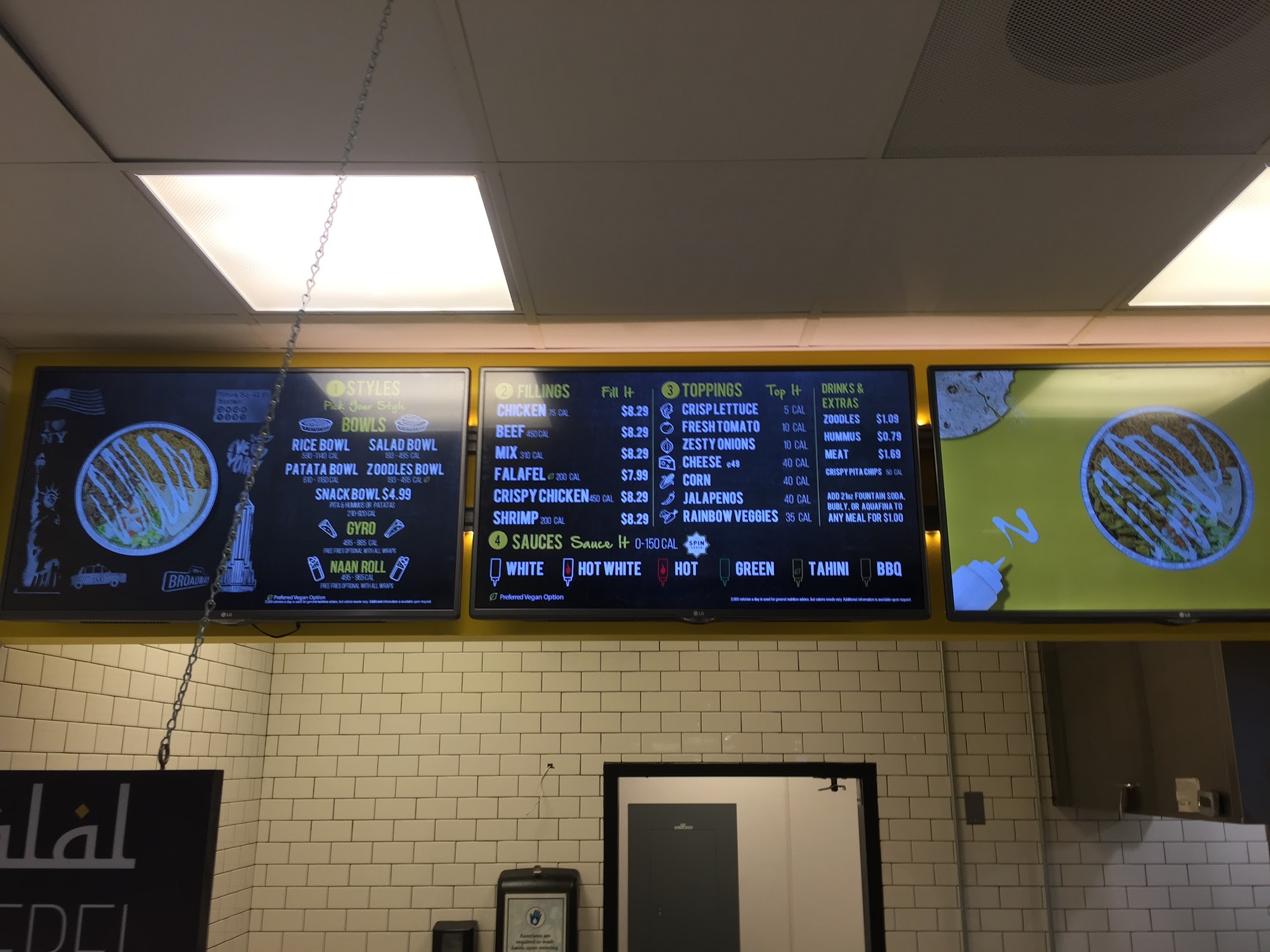 Photo of The Halal Shack - 312 Meadow Brook Rd, Rochester, MI 48309