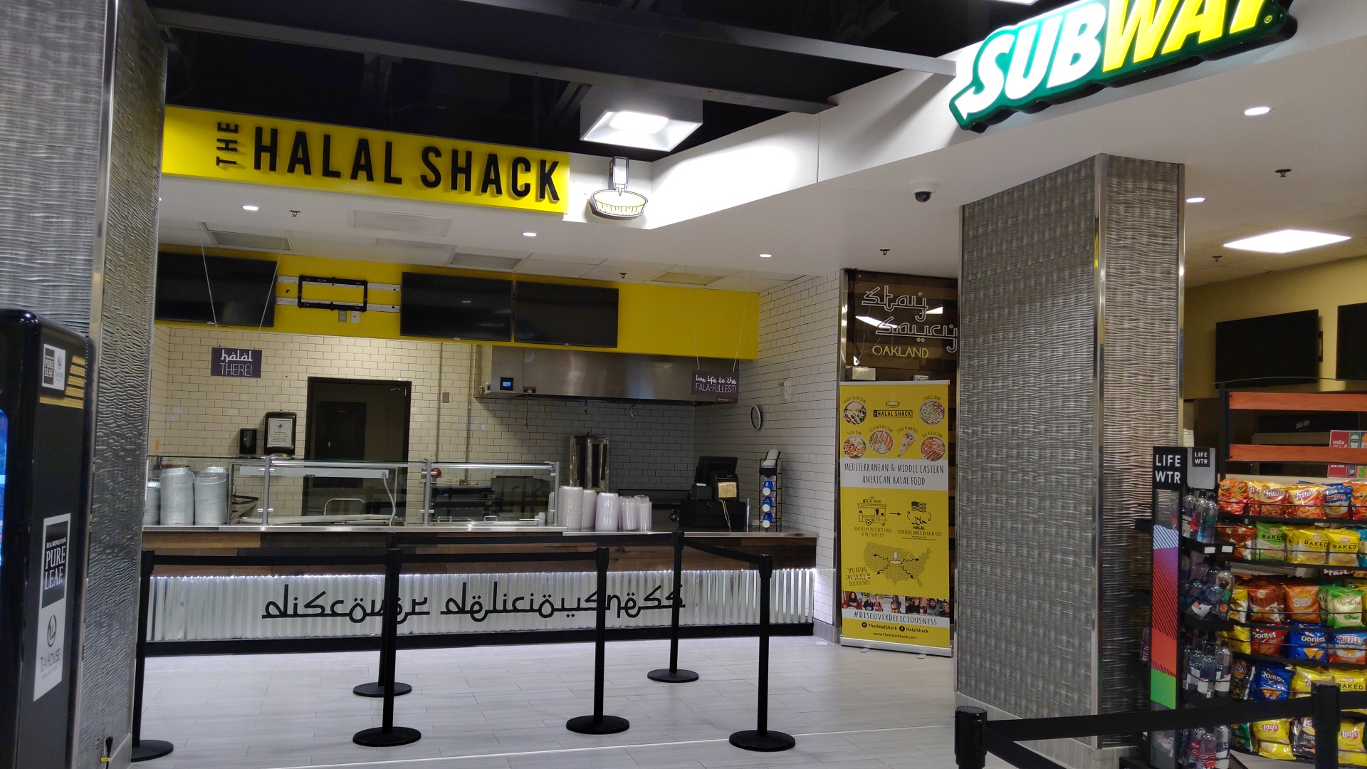 Photo of The Halal Shack - 312 Meadow Brook Rd, Rochester, MI 48309