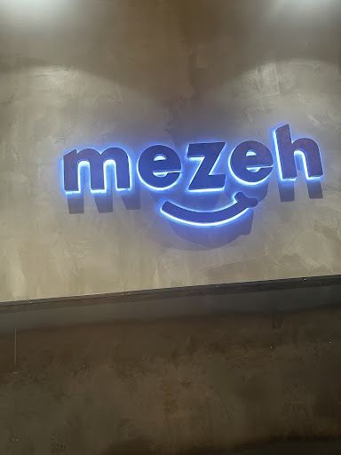 Photo of mezeh - 395 Mt Hope Ave, Rockaway Township, NJ 07866