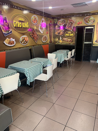 Photo of Gyro King - 286 US-46, Rockaway, NJ 07866