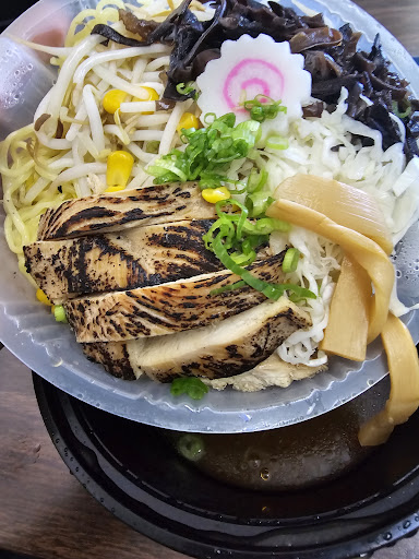 Photo of Ramen Bay - 1007 N Pine St, Rolla, MO 65401