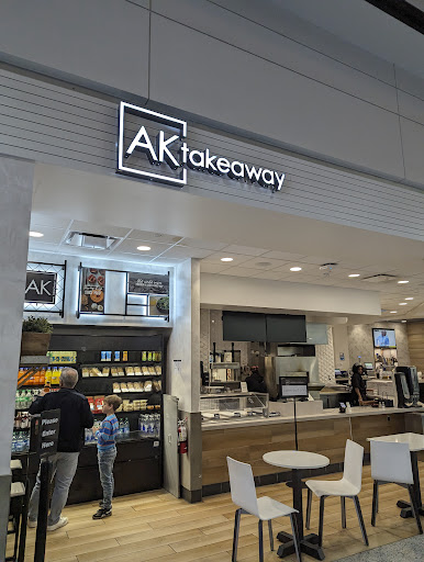 Photo of Anita’s Kitchen Lebanese Cafe - Gate, D24 Detroit Metro Airport, Detroit, MI 48242