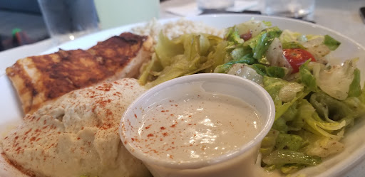 Photo of Anita’s Kitchen Lebanese Cafe - Gate, D24 Detroit Metro Airport, Detroit, MI 48242