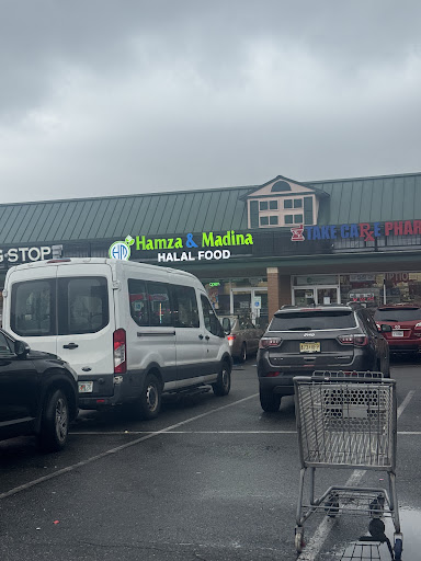 Photo of Hamza & Madina Halal Food - 180A Elmora Ave, Elizabeth, NJ 07202