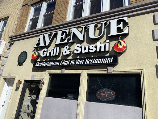 Photo of Avenue Grill & Sushi - 157 Elmora Ave, Elizabeth, NJ 07202