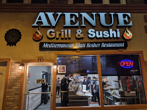 Photo of Avenue Grill & Sushi - 157 Elmora Ave, Elizabeth, NJ 07202