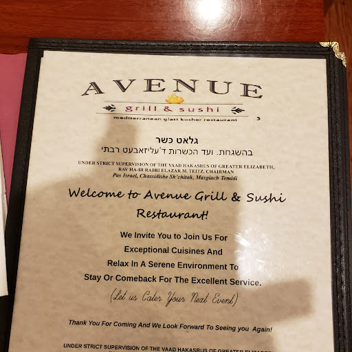 Photo of Avenue Grill & Sushi - 157 Elmora Ave, Elizabeth, NJ 07202