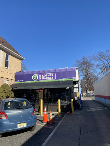 Photo of Avenue Grill & Sushi - 157 Elmora Ave, Elizabeth, NJ 07202