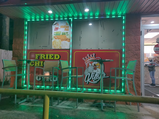 Photo of King Chicken & Gyro - 608 Spring St, Elizabeth, NJ 07201