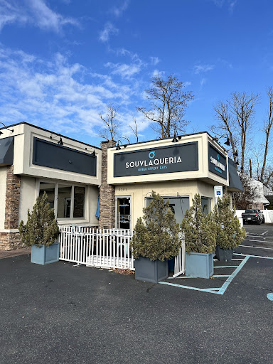 Photo of SOUVLAQUERIA - 2701 Morris Ave, Union, NJ 07083