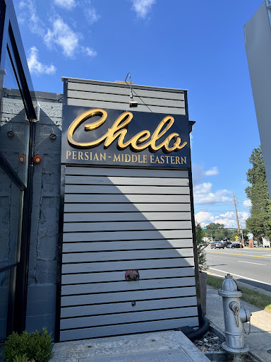 Photo of Chelo - 964 Alpharetta St, Roswell, GA 30075