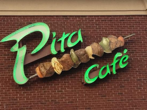 Photo of Pita Cafe - 25282 Greenfield Rd, Oak Park, MI 48237
