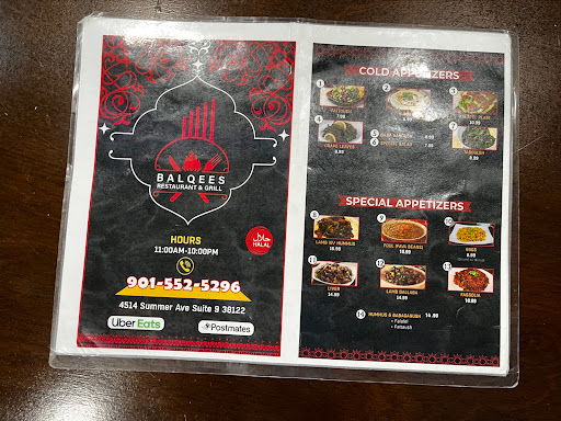 Photo of Balqees Restaurant And Grill - 4514 Summer Ave, Memphis, TN 38122