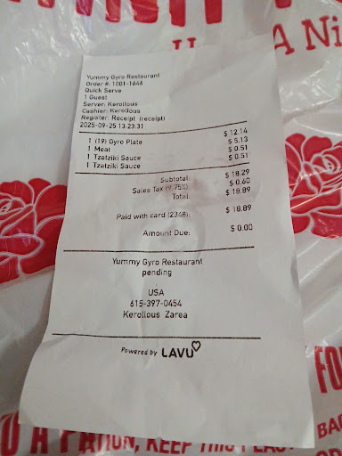 Photo of Yummy Gyros - 1904C Shady Brook St, Columbia, TN 38401